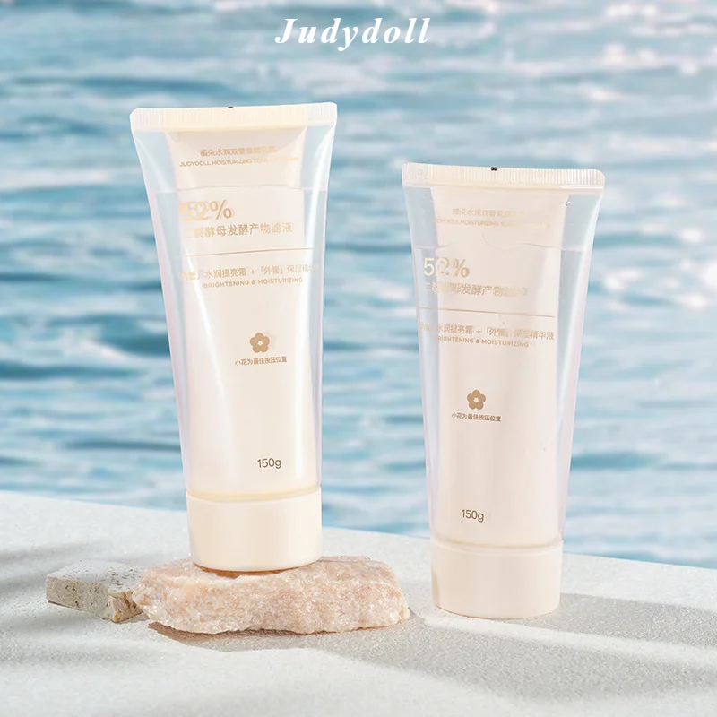 Judydoll Double Extraction Body Cream, Maquiagem Hidratante e Clareador, Flor De Laranja, Nicotinamida