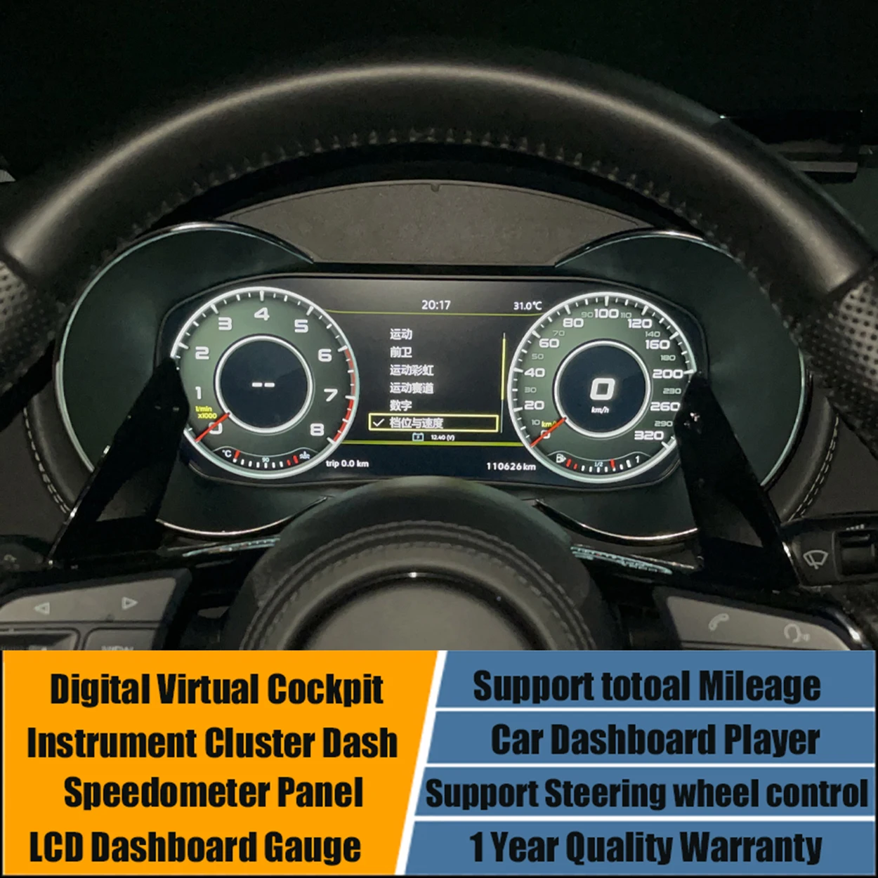 

For Audi TT 2008-2014 Virtual Cockpit Digital Instrument Cluster Speedometer 10.25Inch LCD Dashboard Panel Tachometer Odometer