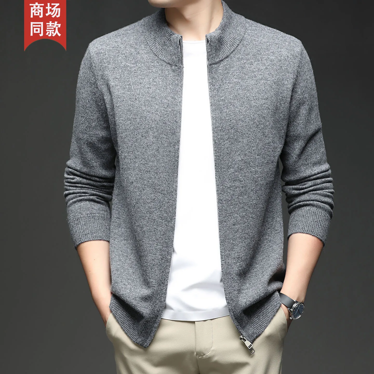 

100% cashmere cardigan men's stand-alone zipper sweater loose knitted sweater autumn and winter jacket