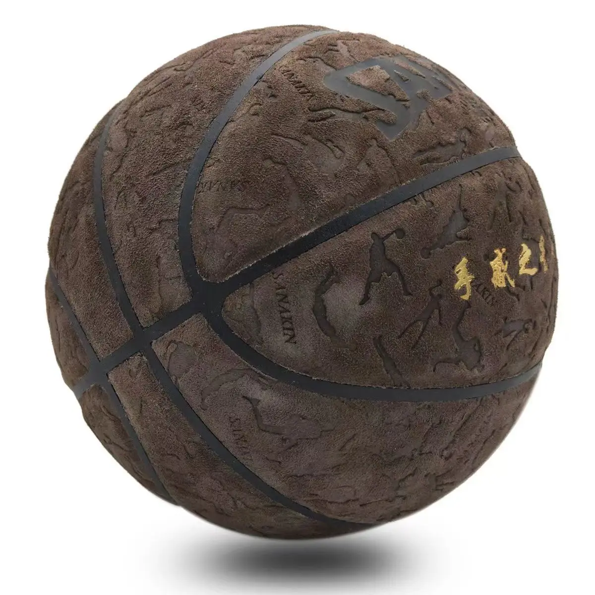 Soft Cowhide Texture Suede Basketball Size 7 Wear-resistant Ball Anti Slip Anti Slip Indoor and Outdoor Specialized Basketball