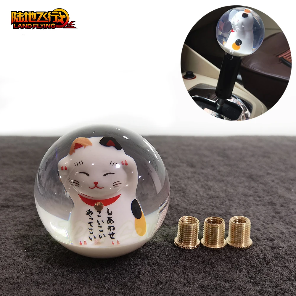 

JDM Car Accessories Cute Cartoon Gear Shift Knob Lucky Cat Design Lever Change Knob For Toyota Automatic Transmission Handle
