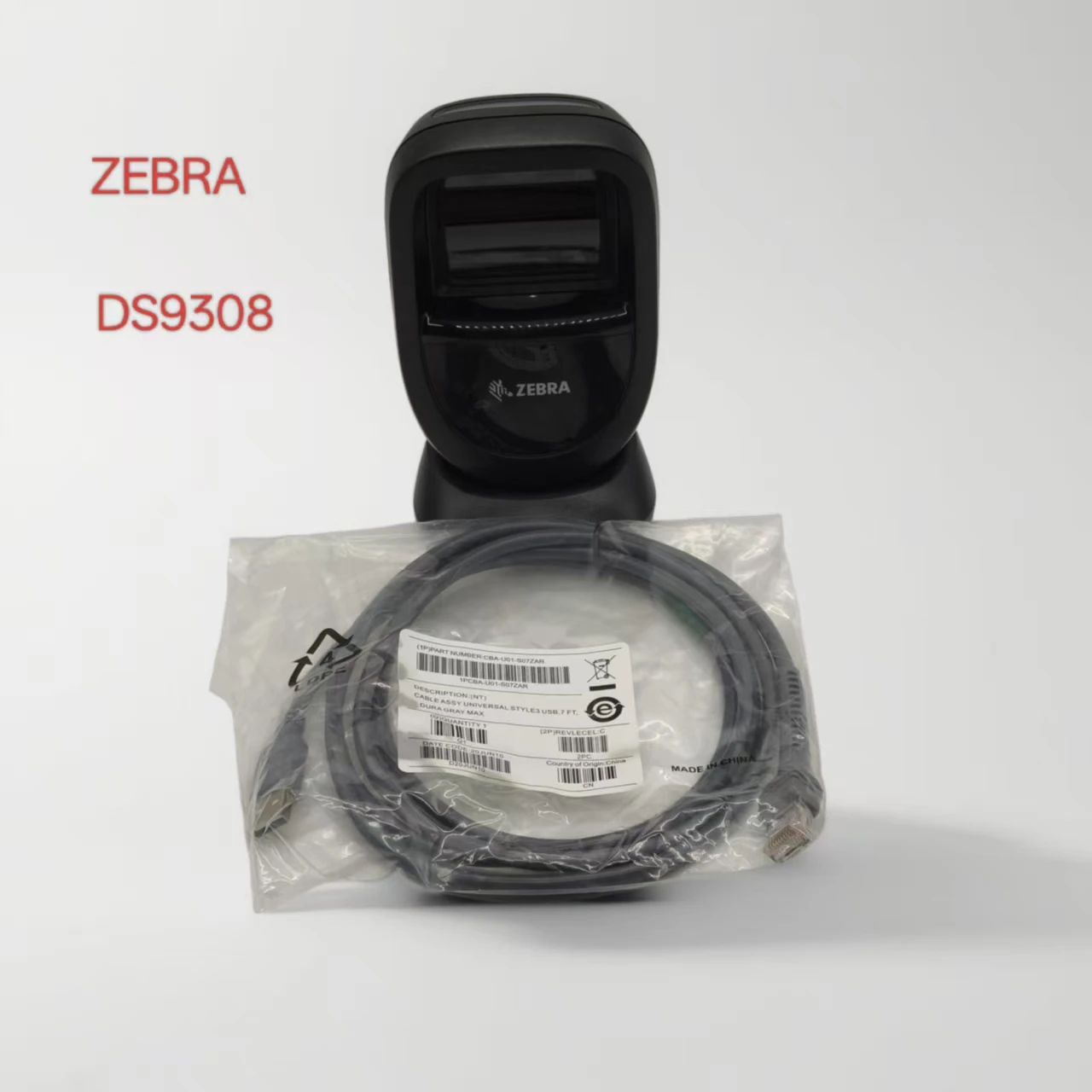 DS9308-DL 2D Barcode Scanner for Motorola Symbol DS9308 Omni-Directional POS Stand Used - Retail Scanning Equipment