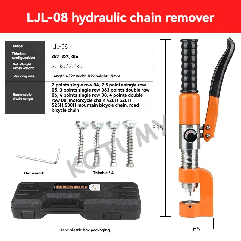 Strumento universale per la rimozione della catena dell'interruttore della catena del motociclo della bici Artefatto multifunzione della taglierina della catena