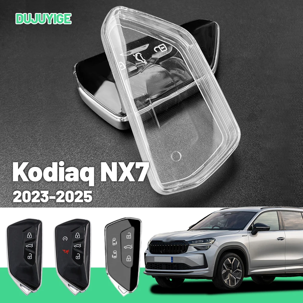 

Прозрачный чехол для автомобильного ключа из ТПУ для Skoda Kodiaq NX7 2023-2026, защитный чехол для брелока, автоаксессуары 2024 2025