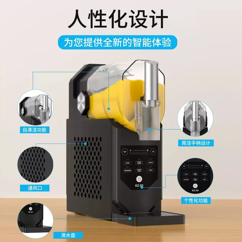 Multifunctional Automatic Slush Machine Self‑Cleaning Ice Shaver for Home Milk Tea Shop Use