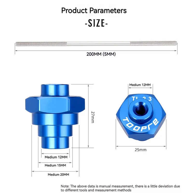TOOPRE 12/15/20mm Cylinder Shaft Hub Fixing Rod Tool Bicycle Ring Adjustment Table Barrel Shaft Converter Wheel Set image 3
