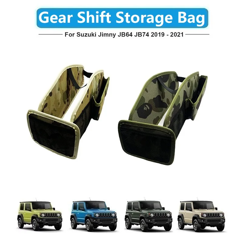 

Car Gear Shift Storage Bag Organizer Tray For Suzuki Jimny JB64 JB74 2019+ Car Interior Accessories Stowing Tidying