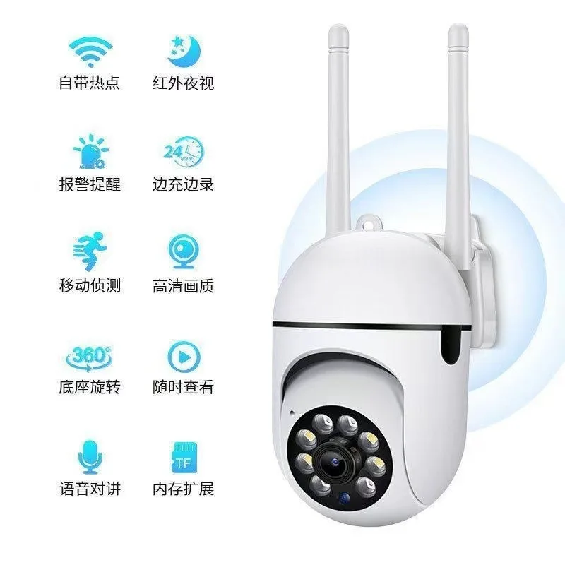 

8MP Wireless Security Surveillance PTZ Camera Wifi IP Outdoor 4X Zoom Cameras AI Human Tracking Two-way Audio HD Night Color Cam