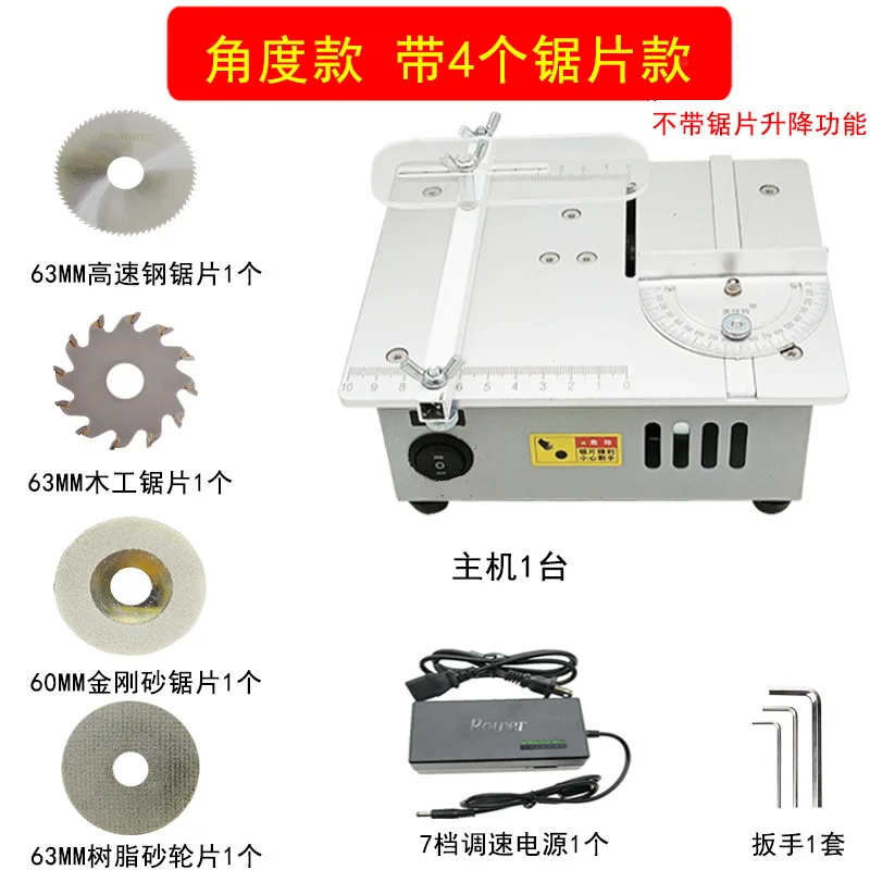 Electric Saw Table Saw Acrylic PCB Cutting Machine, Precision Woodworking, Mini Chainsaw Small Household Use