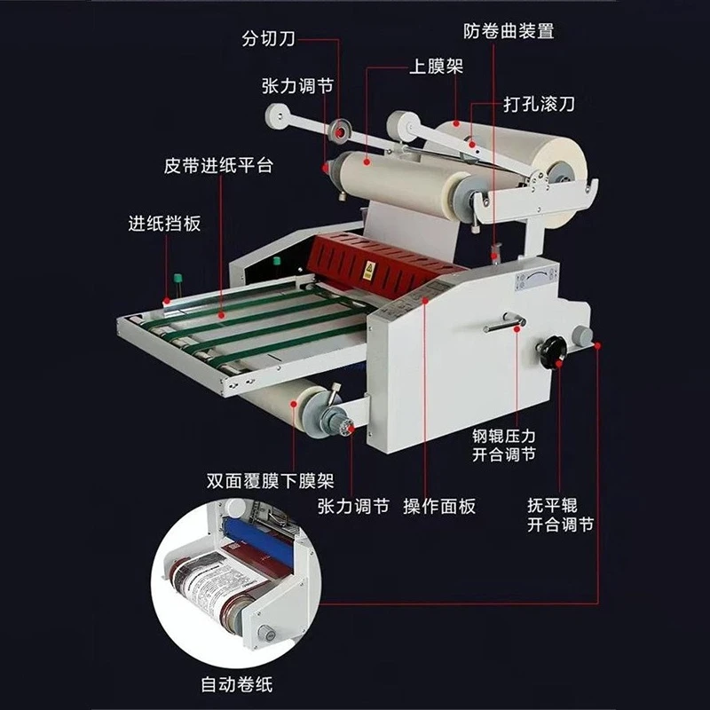 thermal laminating machine VC370 film laminating machine graphic steel roller anti-roll automatic paper collection and trimming 5