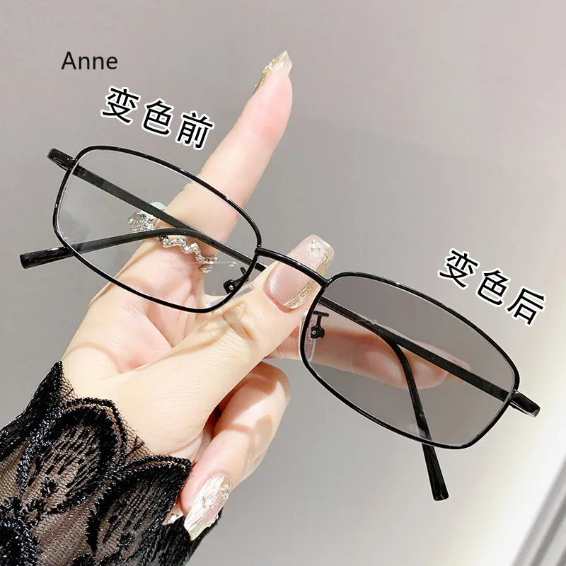 Fashionable Anti Blue Light Photochromic Eyewear Frameless Business Men's Myopia Glasses Cut Edge Color Changing Glasses óculos