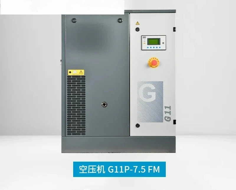 G11 oil injected screw air compressor 11kW Pack model