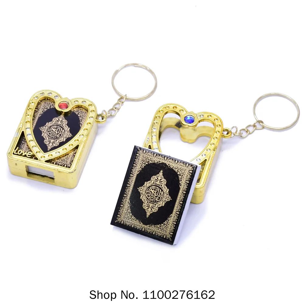 20pcs/lot Islam Religious Symbols Mini Quran Keychain Pendant Love Shape Frame the Koran Scripture Keyring Muslim Souvenirs