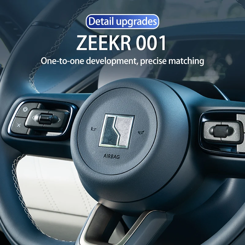 ZEEKR 001 steering wheel, LOGO decoration stickers, alcantara modified car interior products, car suede accessories