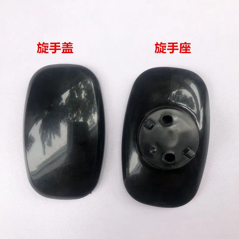 Electric pressure cooker upper cover handle accessories, lid handle 4L/5L/6L universal CS5025 liter