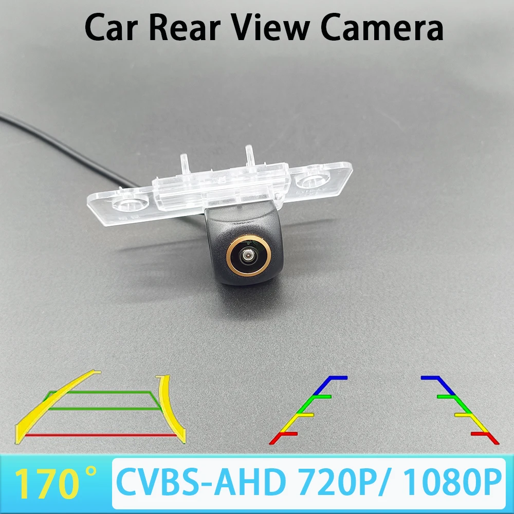 170 Degree AHD 1080P CVBS Car Rear View Reverse Backup Camera For Skoda Octavia 2008-2015 Car Trajectory/Ruler AHD720P NTSC PAL