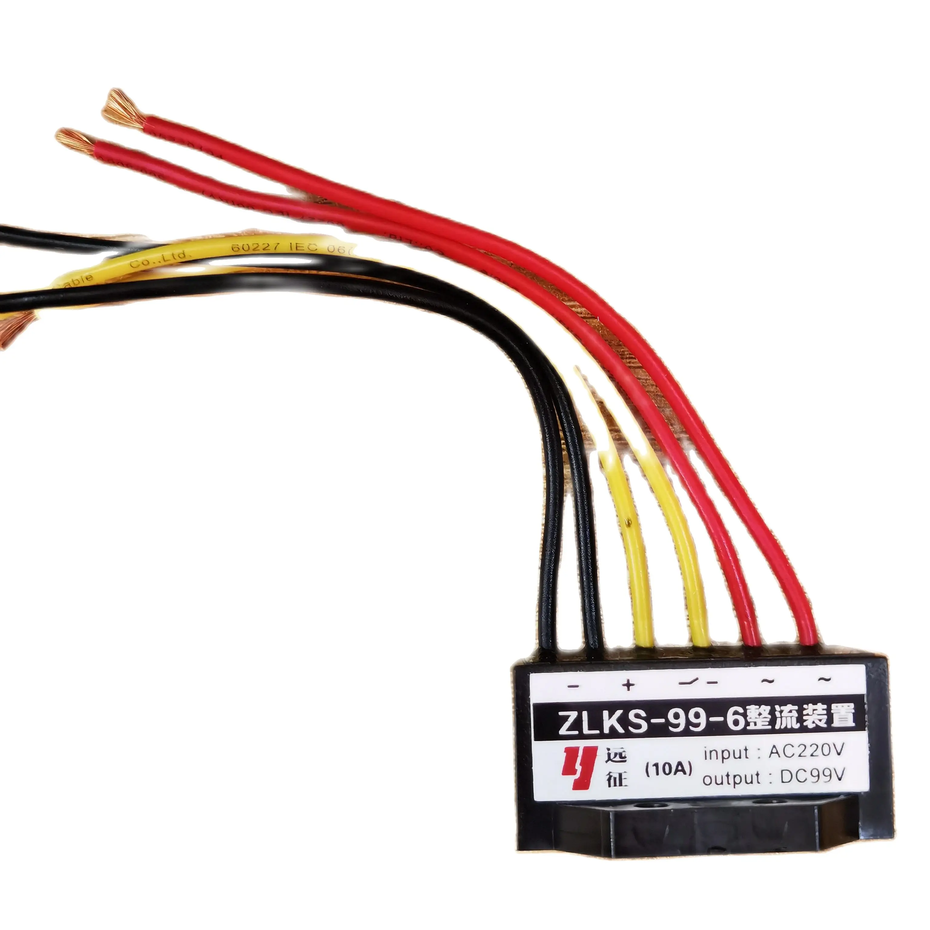 

ZLKS-99-6 (10A high current motor holding brake rectifier) AC220V input DC99 output