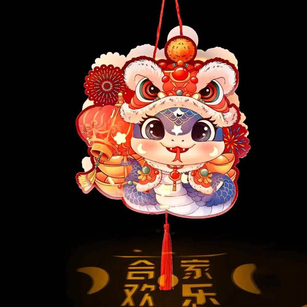 Vintage Chinese Snake Portable Lantern Traditional Paper New Year Luminous Lantern Handheld Cartoon Spring Festival Lantern