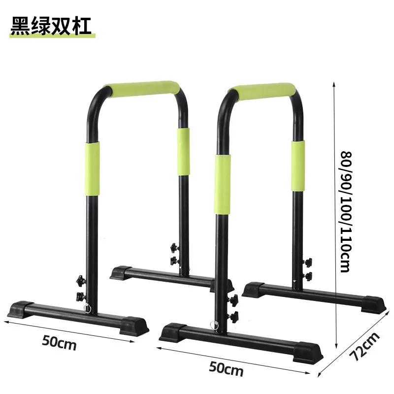 Home Pull-up Horizontal Bar Indoor Sports Facilities Push Up and Parallel Bar Split Type Single Flexion and Extension Trainer