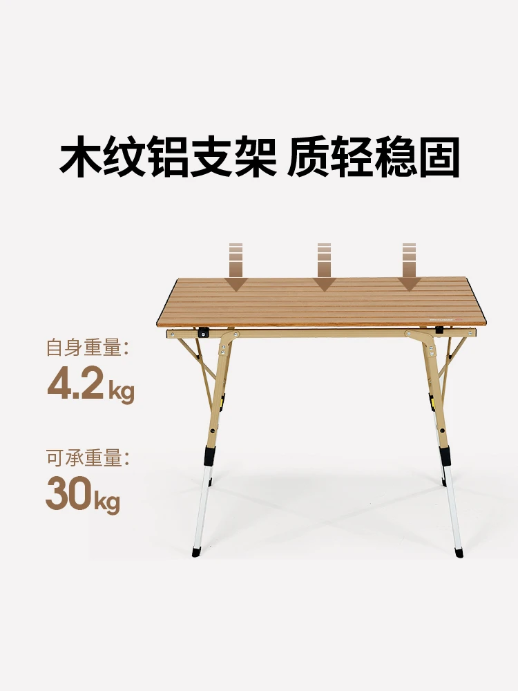 

I fly outdoor folding table portable Chicken rolls table camping table aluminum alloy camping travel picnic table chair set
