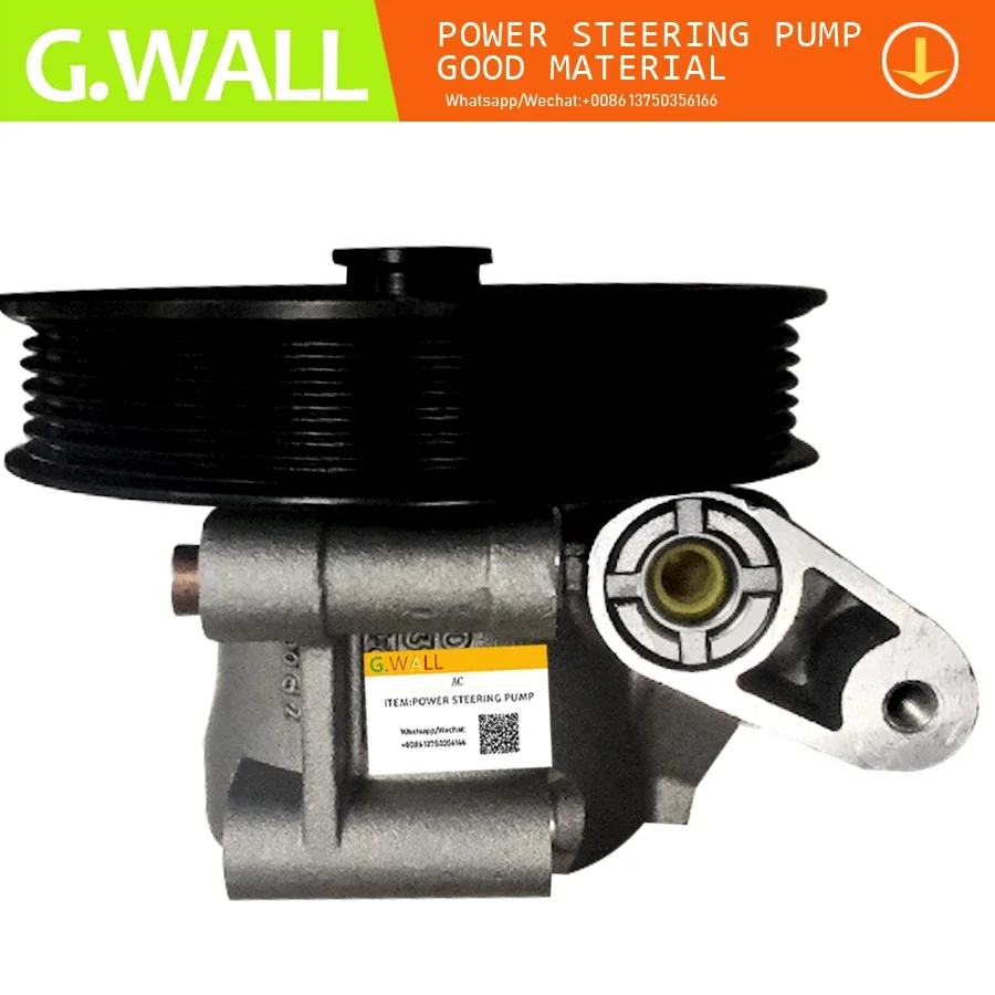 New Power steering pump With Pulley For Ford F150 2011-2013 BL3Z-3A696-A BL3Z3A696 BL3Z3A696A