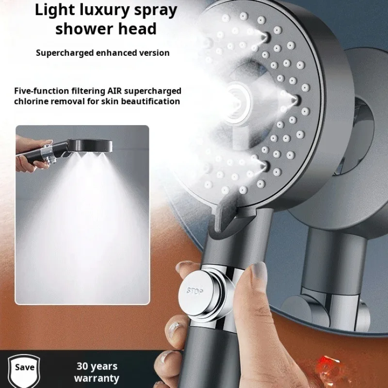 Household Super Shower Set Dechlorinating Light Luxury Booster Spray Shower Head High Pressure Bathroom Purifying Booster Spraye