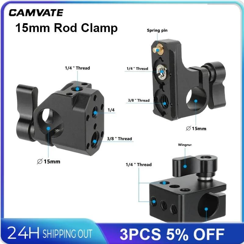 取り付けネジ付きカムベットロッドクランプ、ナートレール、カメラケージリグ用アダプター、ショルダーキットアクセサリー、15mm、1/4 