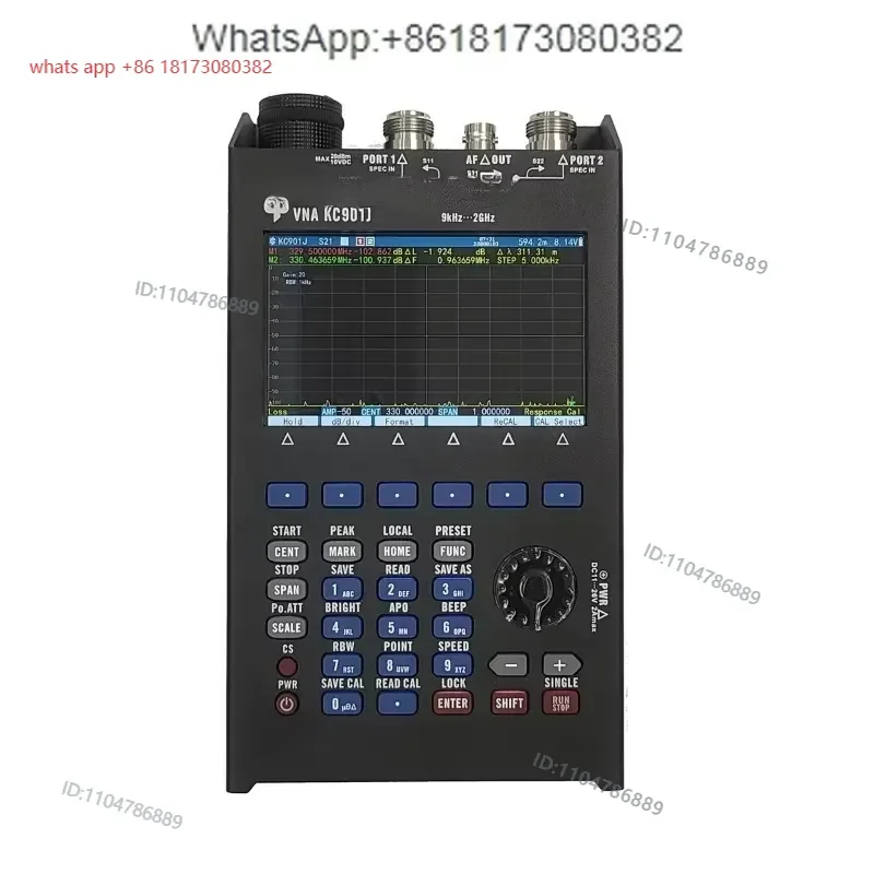 KC901J Vector Network Analyzer 2GHz Analyzer Spectrum Signal Source Field Strength Fault Location