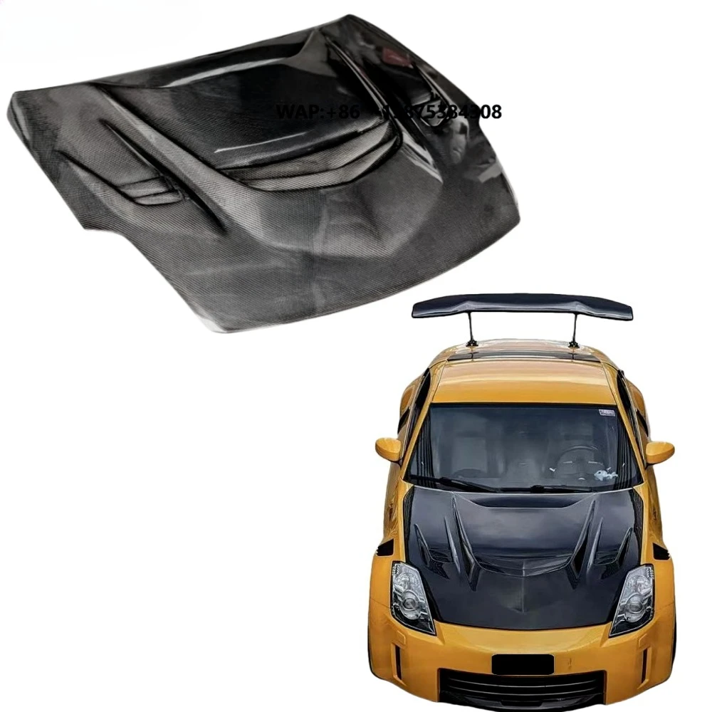 

High Quality Carbon Fiber Perforated Engine Hood for 350Z Upgraded Carbon Fiber Hood