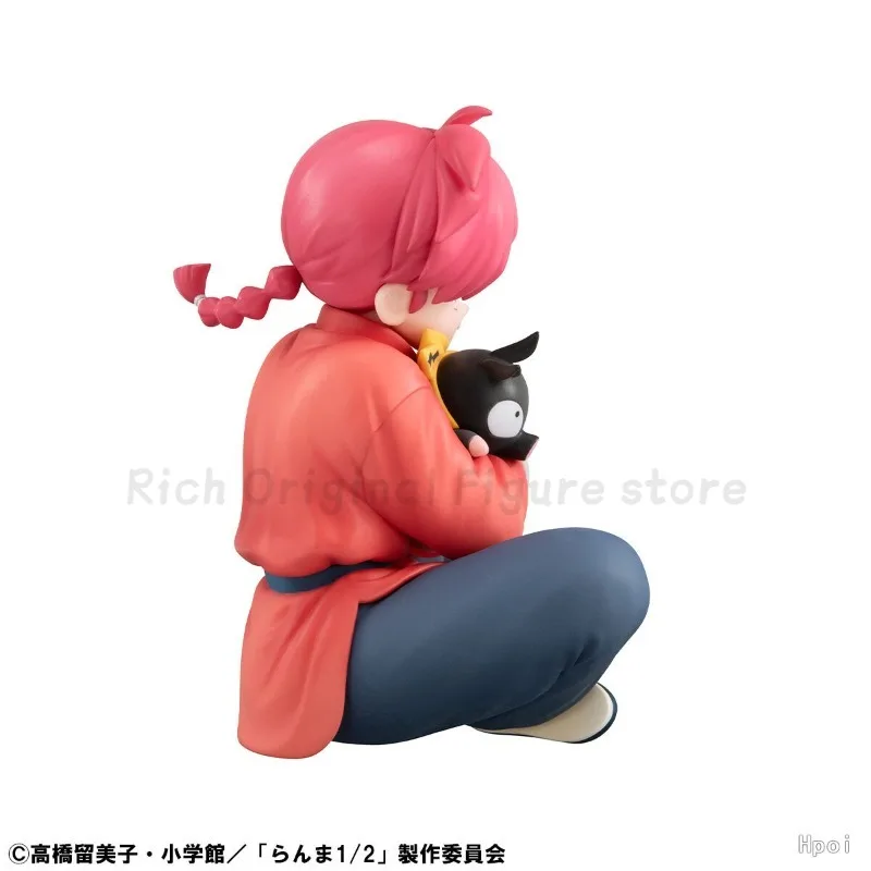 【Pre-sale】Original MegaHouse GEM Series Palm Series Ranma 1/2 -Saotome Ranma Anime Figure Model Toys Ornaments