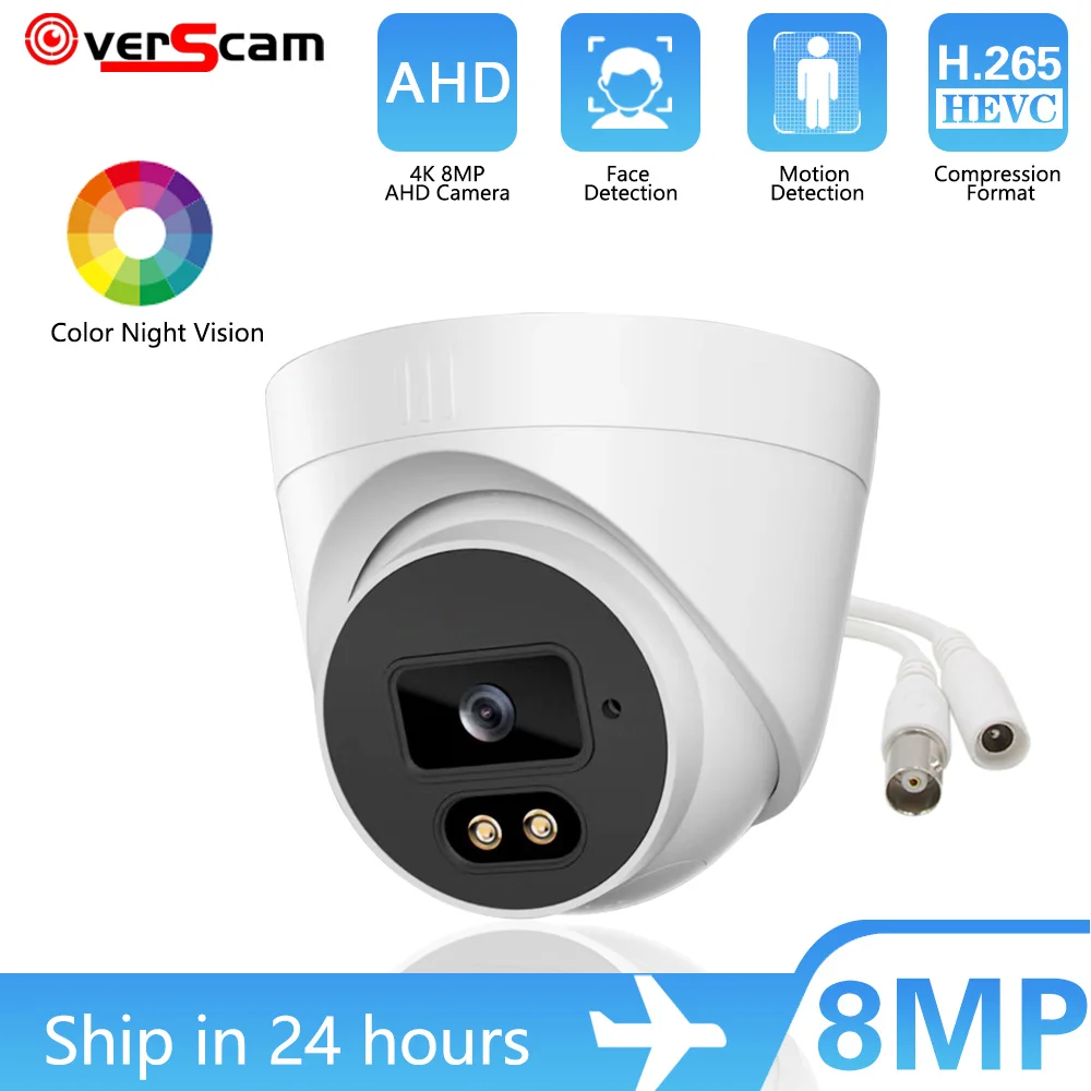 4K AHD 8MP Analog High Definition 3.6mm Surveillance Camera Color Night AHD Face Record CCTV Camera Security Indoor/Outdoor Home