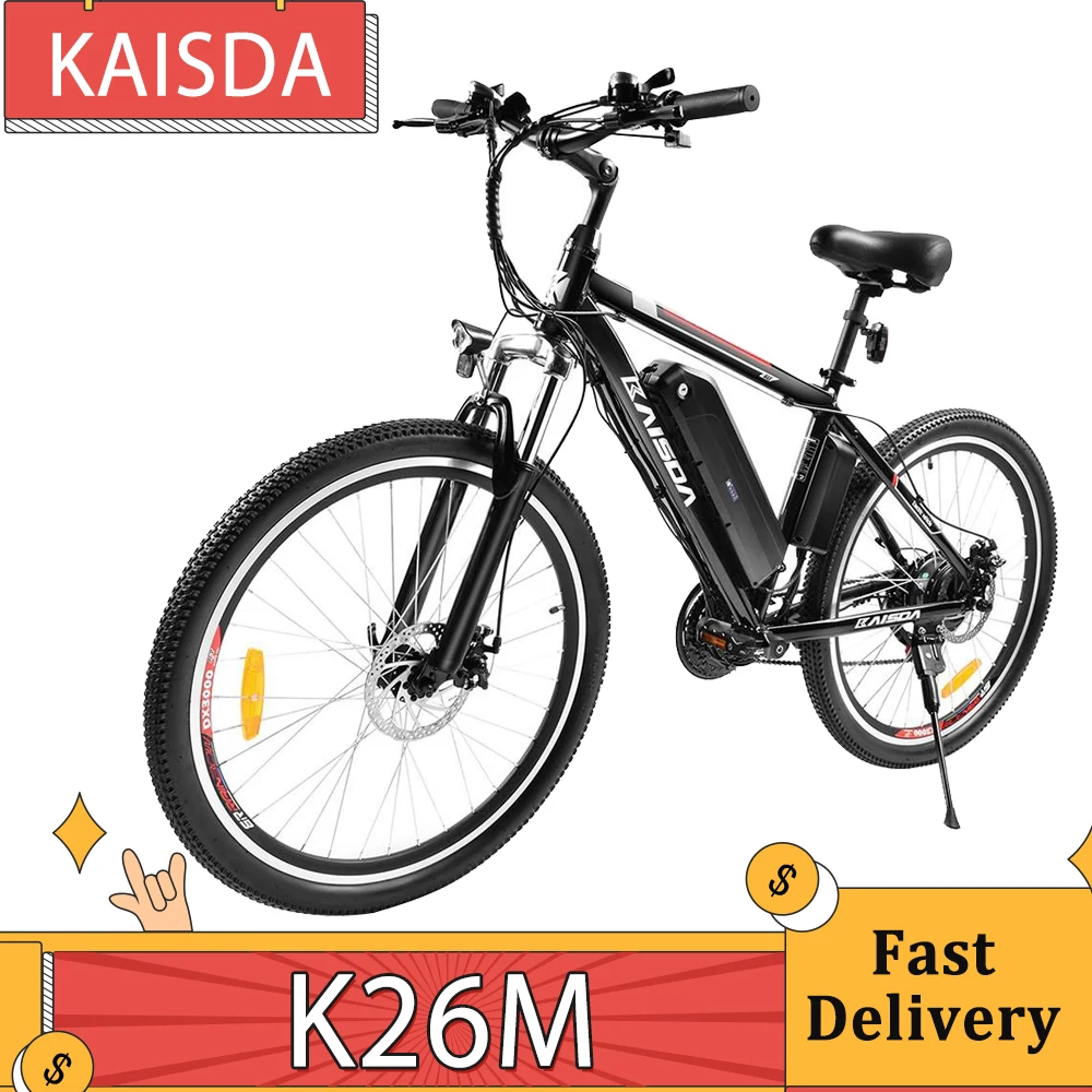 KAISDA K26M Electric Urban Bike 26*1.95in Tires 250W Motor Ebike 25km/h Max Speed 36V 12.5Ah Battery 40-70km Range 120kg Load