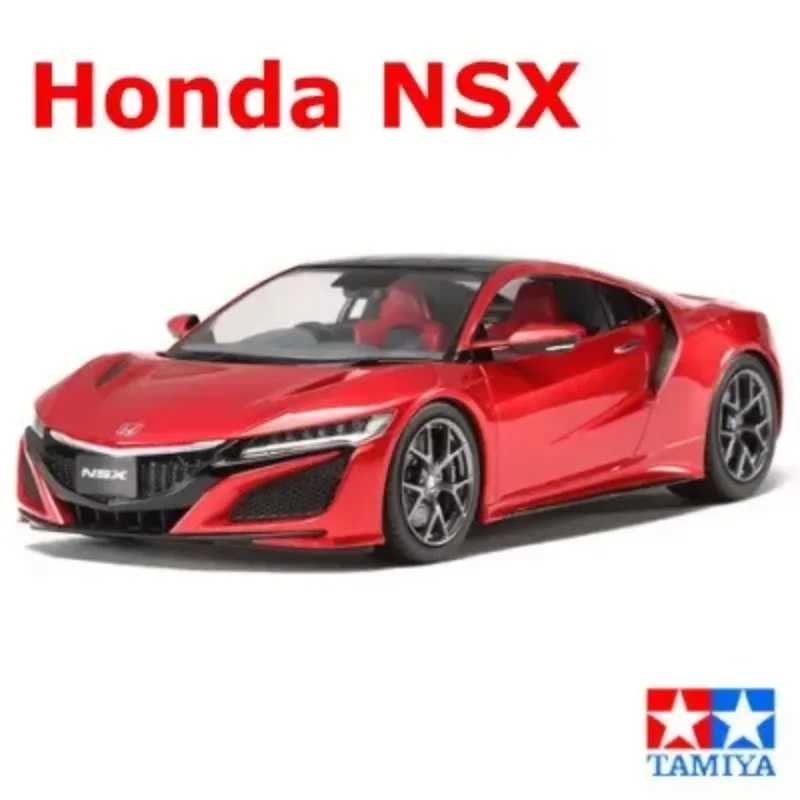 タミヤ 24344 1/24 ホンダ アキュラ NSX 2016 スポーツカー組み立てモデルカー静的ビルディングキット大人のためのコレクション DIY クリスマス