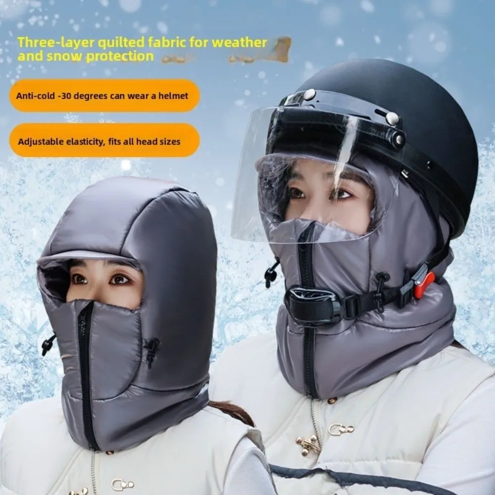 

Solid Color Winter Cycling Warm Hat Thickened Waterproof Ear Protect Cap Breathable Cold Proof Lei Feng Hat Sports