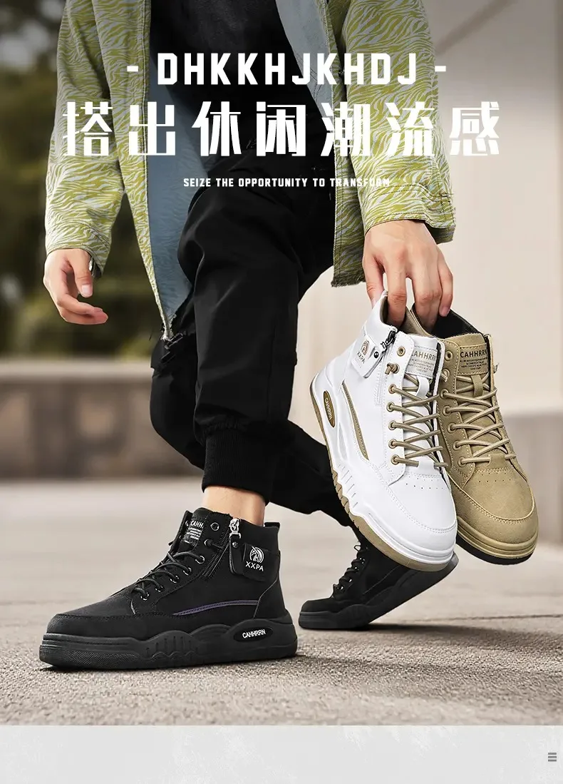 

Кожаная обувь. Высокие повседневные туфли, увеличивающие рост на толстой подошве, универсальные и модные мужские кроссовки.