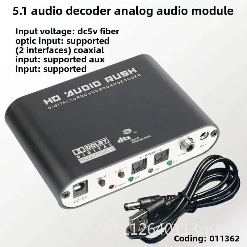 5.1 Audio Decoder DTS Audiophile Grade Source PCM Digital Fiber Coaxial to Analog Decoder Board Surround Sound