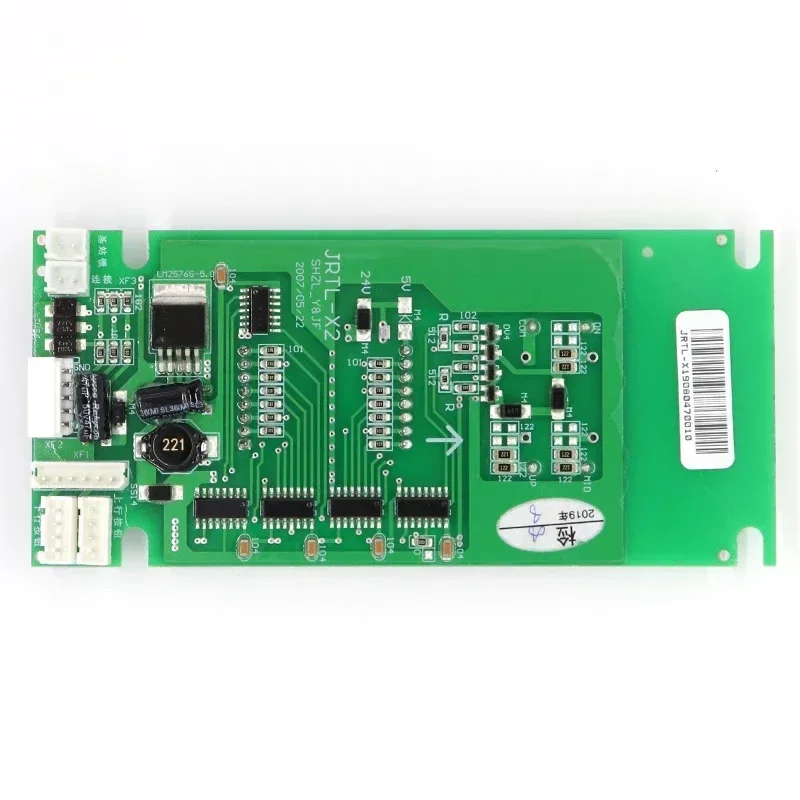 

Elevator display board JRTL-X2 JRTL-Y1 JRTL-C1 H external call board is suitable for giant KONE accessories