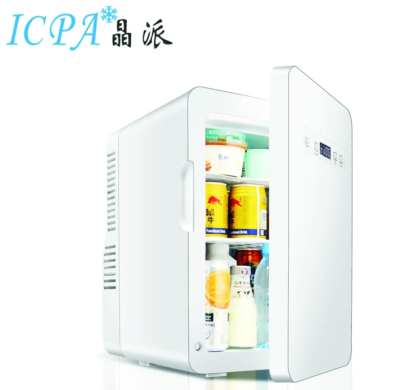 Cosmetic Freezer 30 Liters Foam Door Compressor Mini Fridge refrigerator White