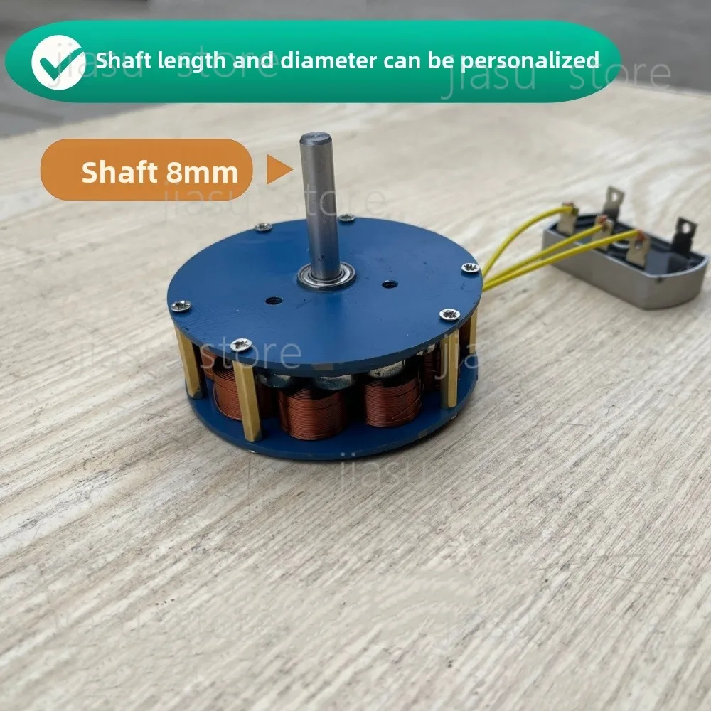 Low-Speed Disc Core Wind Water Generator 12V 24V 48V 60V 72V High Power Permanent Magnet DC Hand Crank Generator