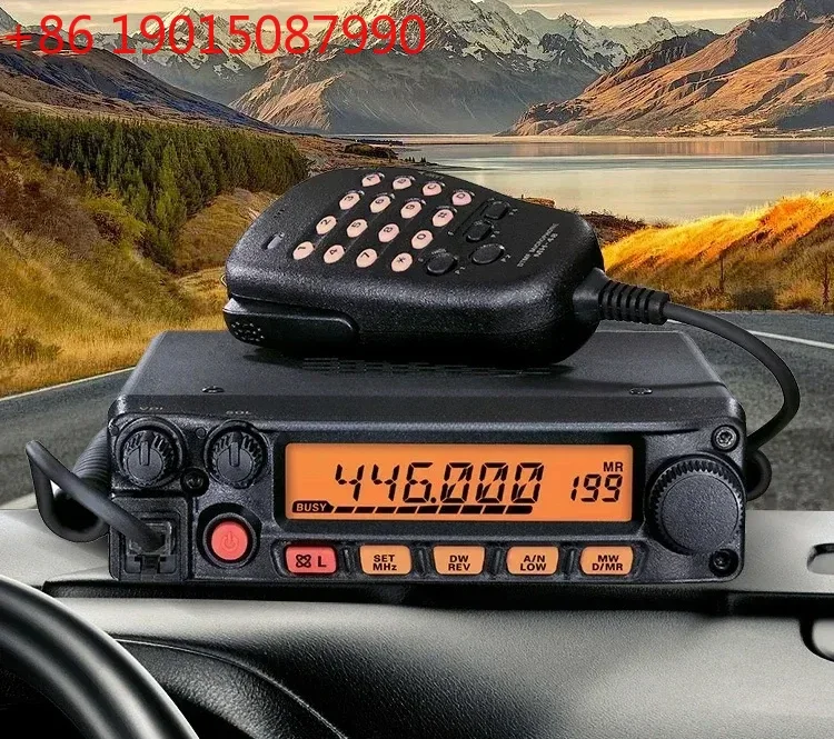 YAESU Yaesu FT-1907R Walkie-talkie para coche de alta potencia de 55W, radio para coche japonés