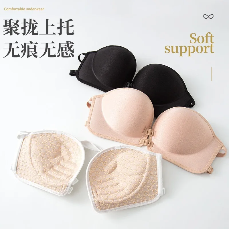 Thumbnail 3 - #67 Best Rated Strapless Support Bras to Buy in 2026
