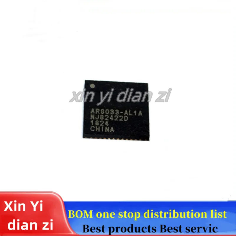 1pcs/lot AR8033-AL1A AR8033 QFN transceiver ic chips in stock