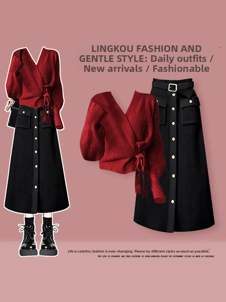 

Осенне-зимний вязаный свитер и юбка-карандаш для женщин: повседневный комплект из двух предметов с высокой талией и V-образным вырезом, модный.