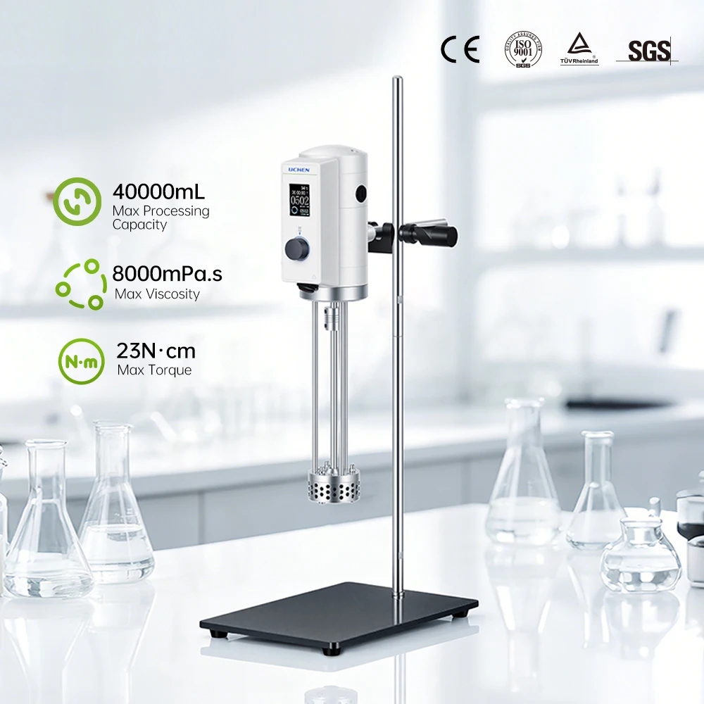 JSH Series In-Line High Shear Homogenizer 304 Stainless Steel Working Head LCD Display For Laboratory Emulsification
