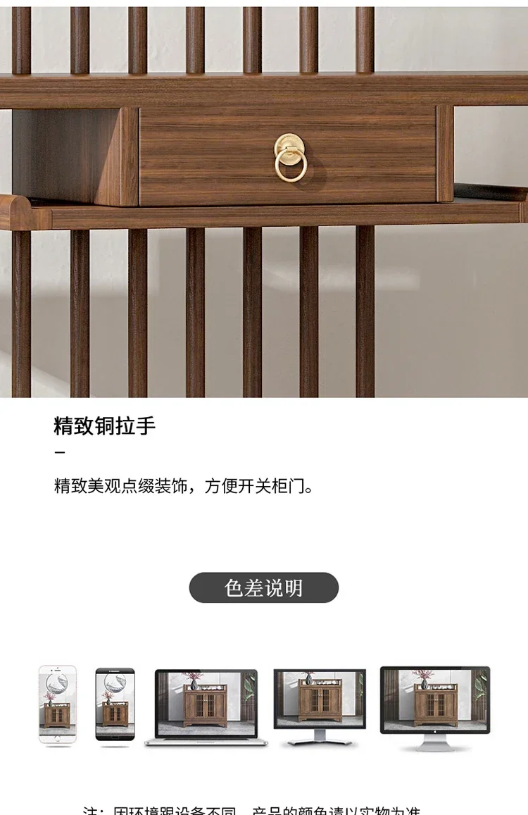 S New Chinese Style Hallway A Long Narrow Table Solid Wood Simple Bar Table
