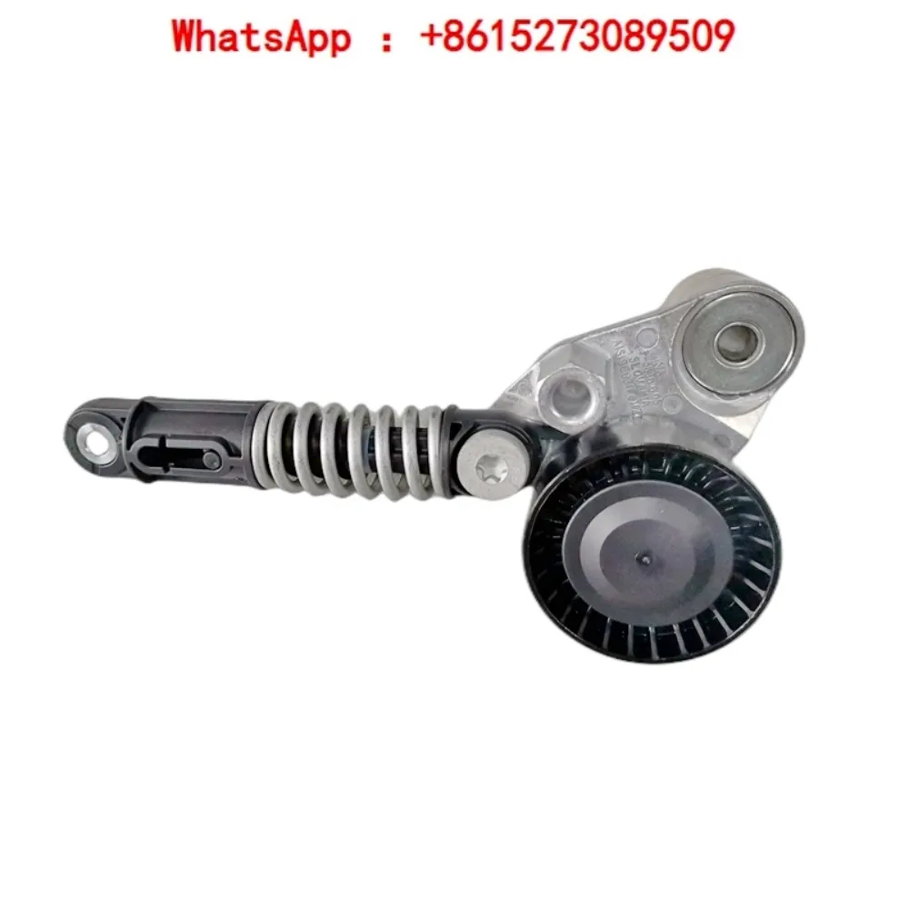 

Shuanglong Kelando Belt Tensioner Aiteng Road Tirest Tension Wheel Assembly