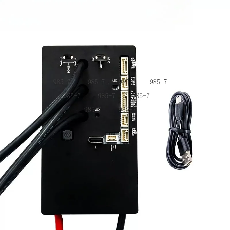 FOC Brushless Motor VESC75100, used for model aircraft equipment