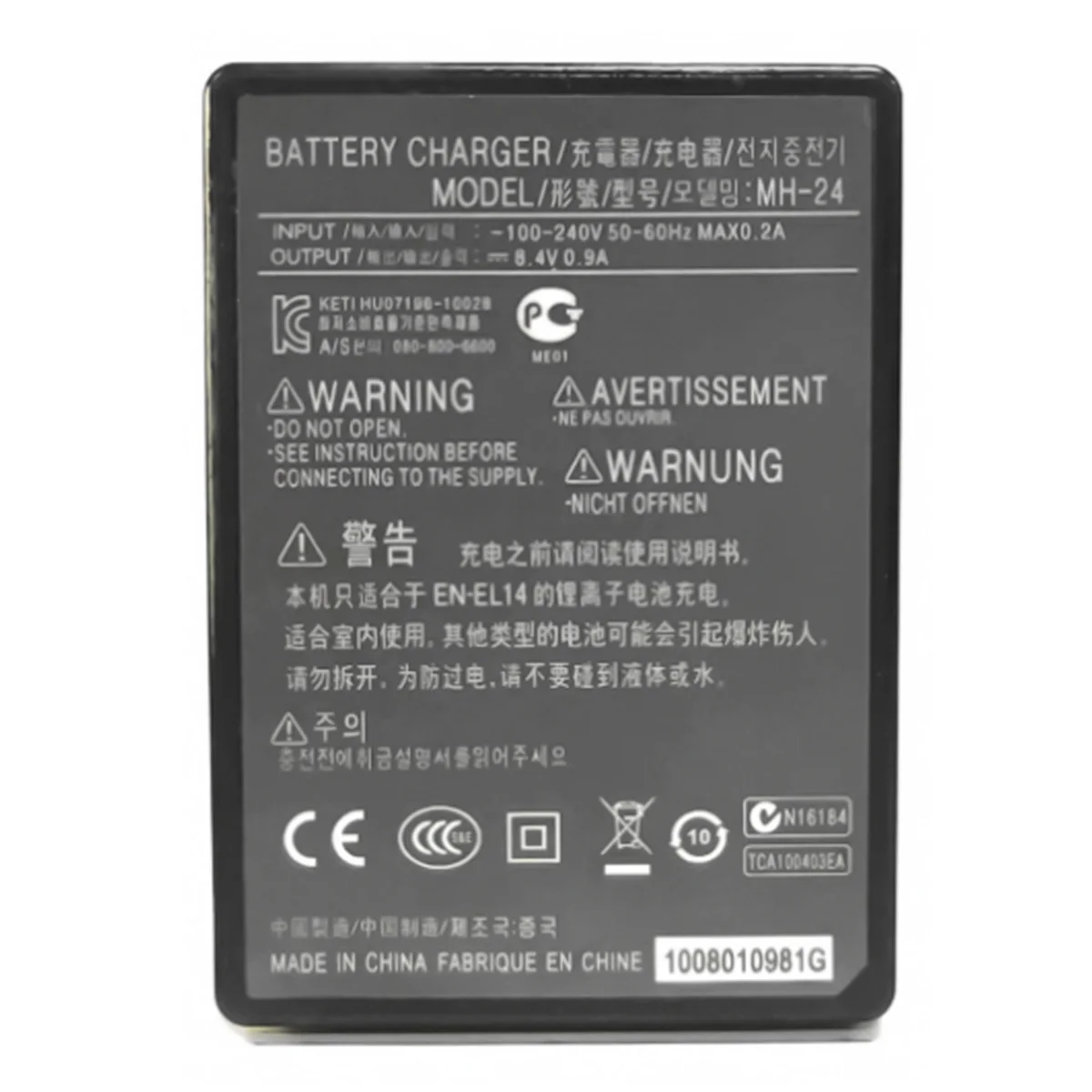 Camera Batterijlader Voor Nikon EN-EL14 EN-EL14A Lithium Batterij D5100 D3400 D5300 D5500 D5600 Camera Us