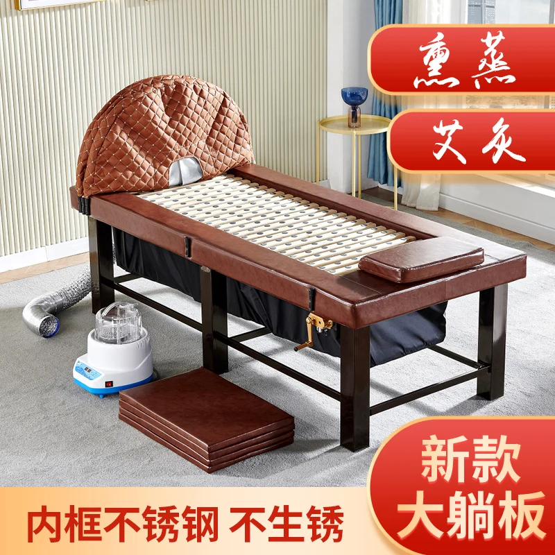 Fumigation bed Physiotherapy bed Moxibustion Whole moxibustion household Beauty salon special whole body steam Moxibustion bed