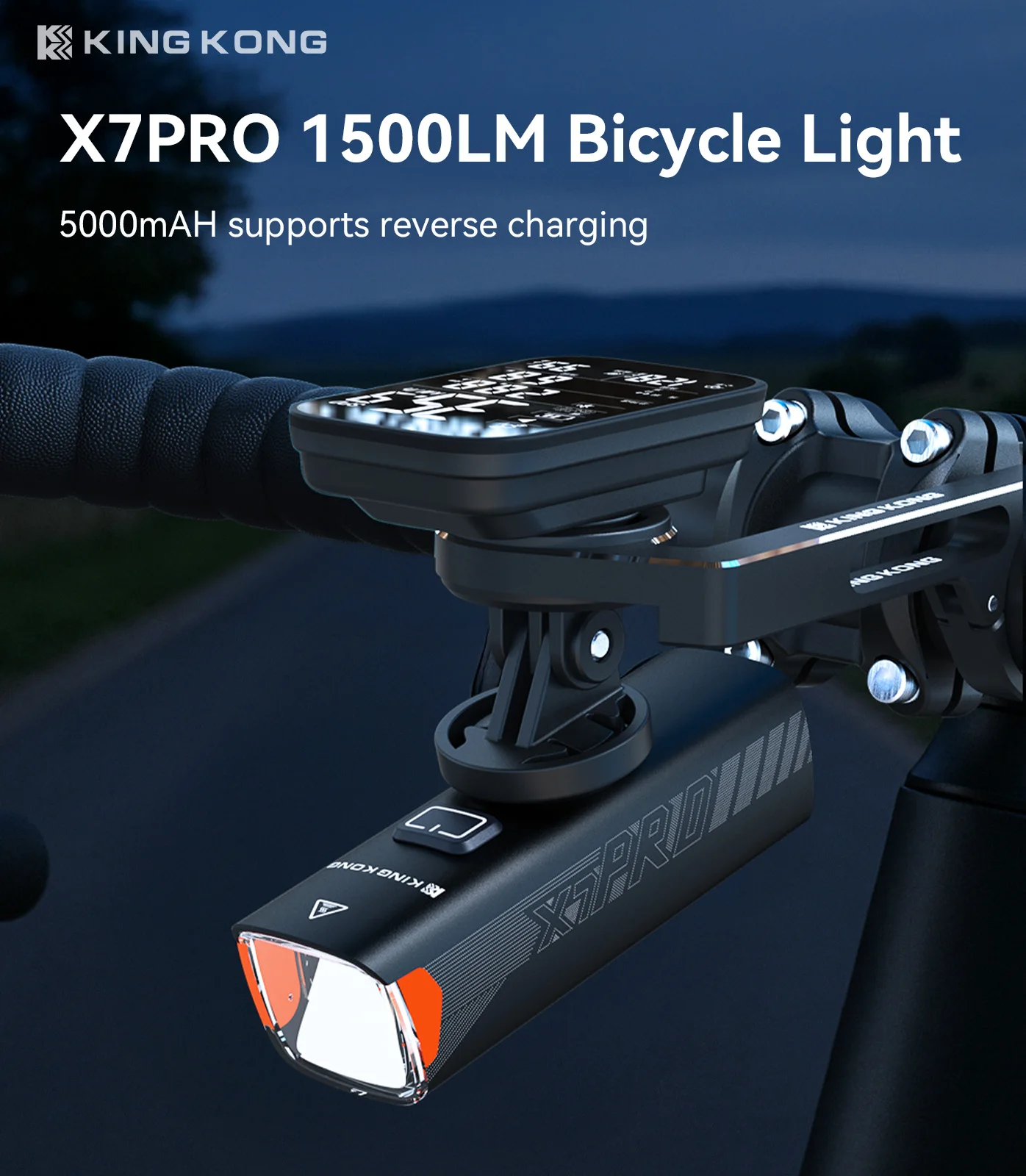KING KONG X7pro LED دراجة ضوء قطع خط USB قابلة للشحن الجبهة الدراجة الخفيفة، مع تصاعد قوس، 5000 بطارية ليثيوم،